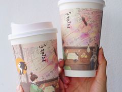 -茶理宜世(岭南站NOVA店)