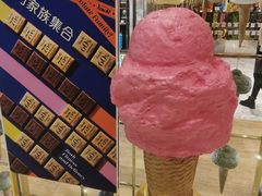 -VENCHI 闻绮(北京国贸商城店)