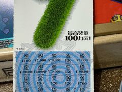 -玉满堂·湖北融合菜
