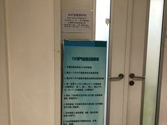 -南京鼓楼医院(鼓楼本部)