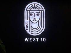 -West10 西拾·西餐厅·创意菜(未来科技城店)