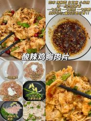 -Fundi张玉珊修身堂·indiba·BTL科技瘦身