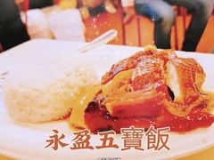 -永盈茶餐厅(江南大道中店)