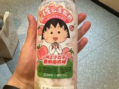 -海底捞火锅(CBD安泰广场店)