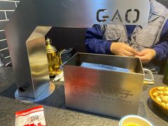 -高家烧鸽子烧烤店63年