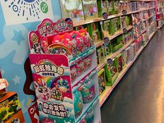 -TOYSRUS玩具反斗城(宁波和义大道店)