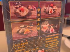 -利苑酒家(宜安广场店)