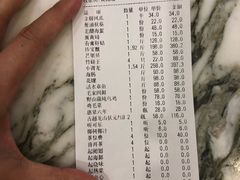 -海景壹号大酒店(滨湖店)