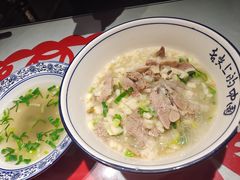 -汉唐宴长安食府