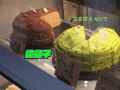-YIHOME(新河店)
