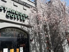 -龙湖星悦荟(颐和店)