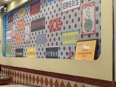 -捷信牛奶甜品世家(学府店)