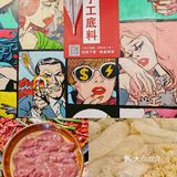 重庆|老巷子居然吃到一头牛 这家火锅绝了！