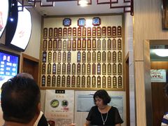 -朱鸿兴面馆(镇湖店)
