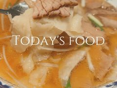 -直隶安家牛肉罩饼(新石店)