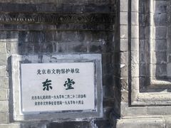 -王府井天主教堂
