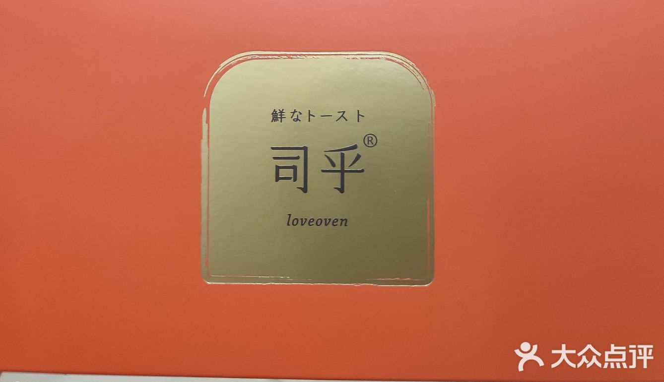 盒子的颜色我爱了！