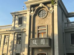 -西堤公园