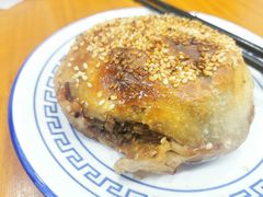 -满记烧饼(牛街东里小区一区店)