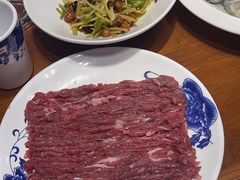 -凰吉园