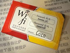 -安妮意大利餐厅(日坛店)