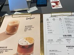 -Seesaw Coffee(上生新所店)