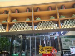 -黑窑厂糖油饼烤鸭·清真菜(黑窑厂街店)