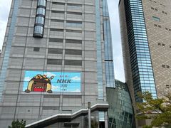 -大阪历史博物馆