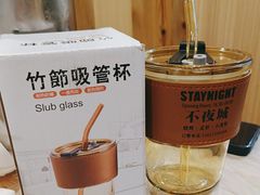 -郑记•不夜城烧烤•龙虾•虾蟹(黄鹤楼店)