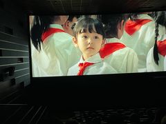 -深圳百老汇电影中心(IMAX万象天地店)