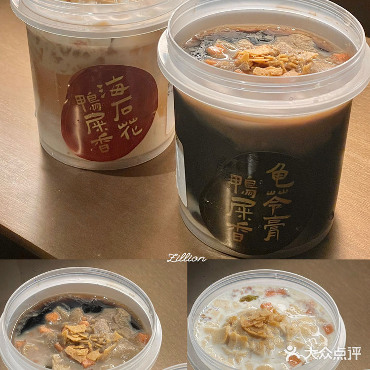 汕头探店|沙茶友人快请进💥这家火锅真上头