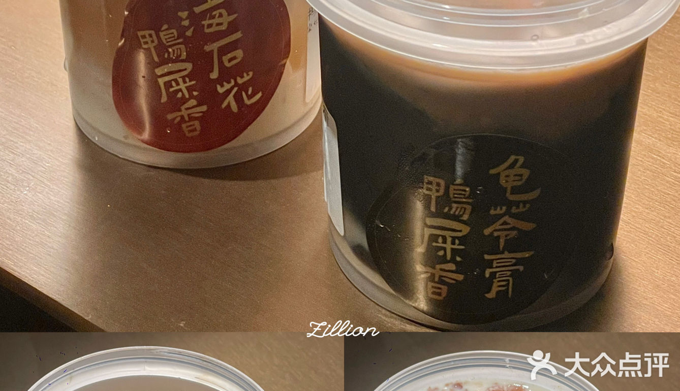 汕头探店|沙茶友人快请进💥这家火锅真上头