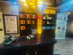 -莱仪堂艾灸经络养生馆(九亭一店)