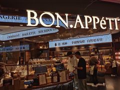 -BA(同德广场店)