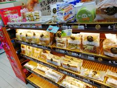 -全家便利店(梅园路店)