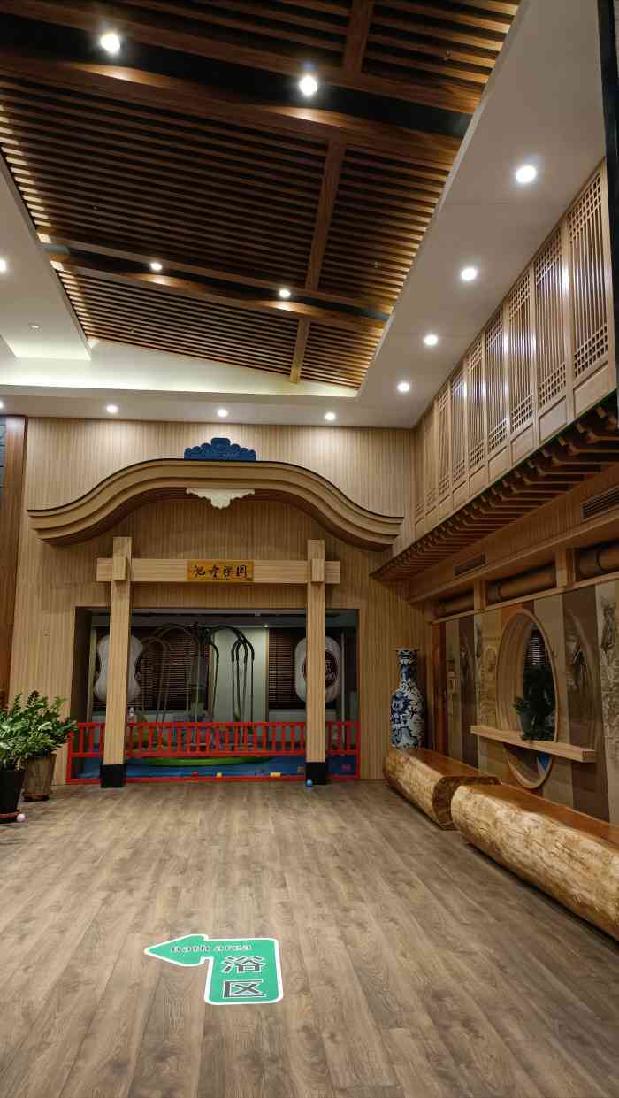 富田大江户温泉洗浴(绿化街店)-"本来来鞍山是来吃吃喝喝的,没成想车