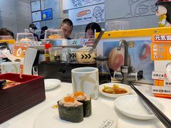 -元气寿司(益田假日广场店)