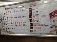 -海珠新都荟城光荟(海珠店)