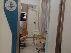 -维乐口腔(美维云门诊陆家嘴店)