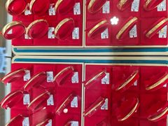 -百信珠宝城(金街店)