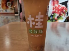 -桂桂茶(恒基名人店)