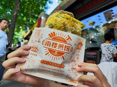 -南楼煎饼(南楼总店)