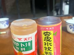 -胖子鱼·油泼甘谷辣子炝活鱼(秦州407店)