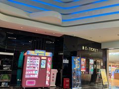 -春天国际影城(中庚漫游城杜比全景声店)