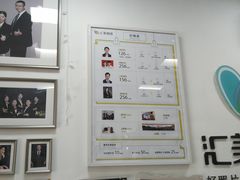 -拍刻风照相馆(南山西丽店)