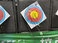 -無弓射箭俱乐部(领展中心城店)