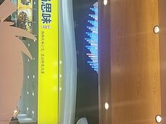 -萝鸡思味秘制泡菜(万家丽店)