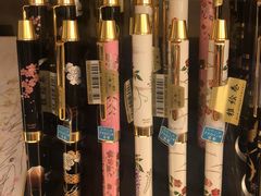 -伊东屋(本店)