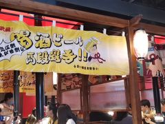 -泸州万象汇