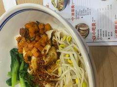 -零贰玖油泼面(大悦城店)